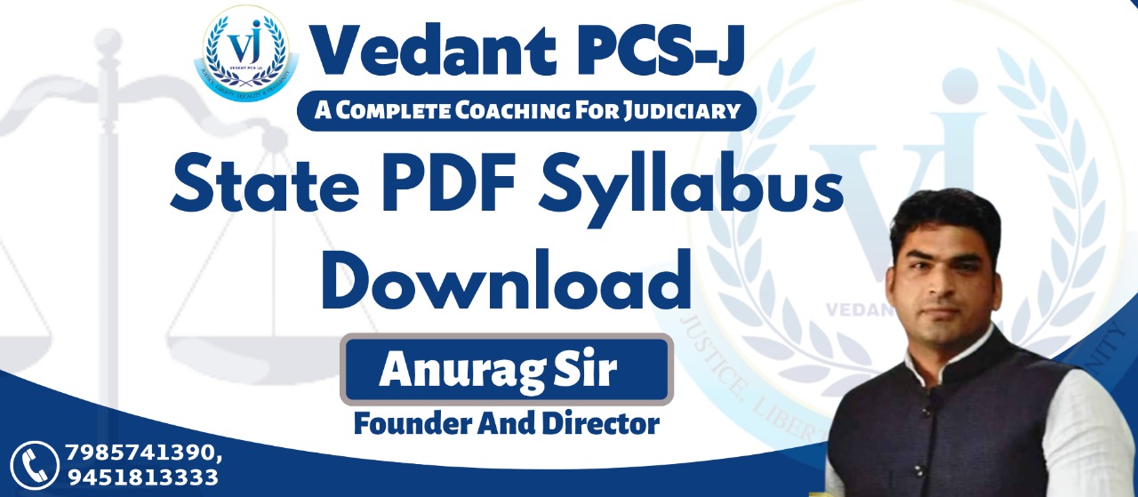 state-pdf-syllabus-download-vedant-pcs-j