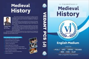 Medieval History English