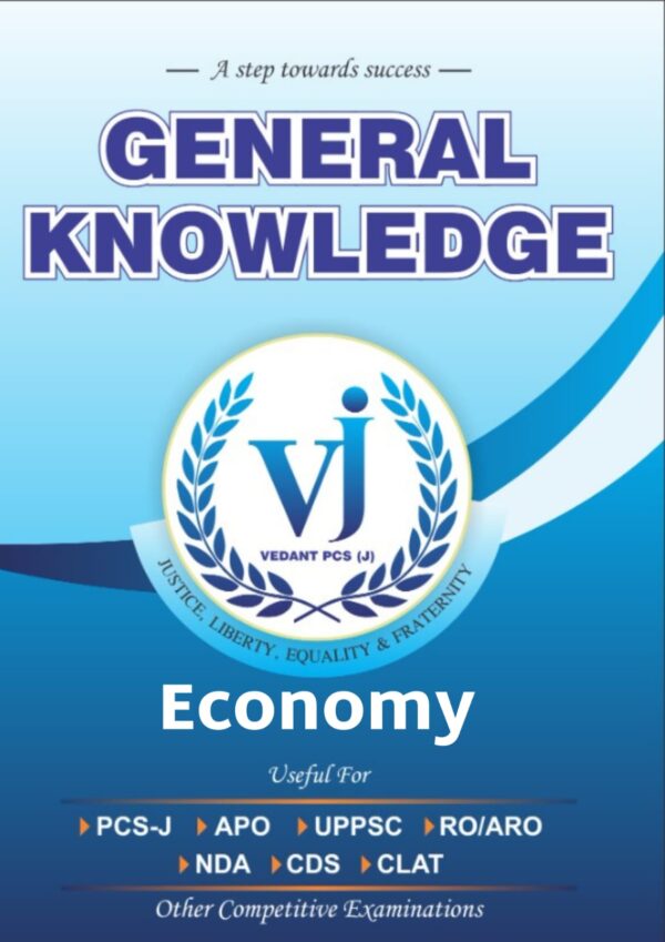 Vedant PCS-J Economy