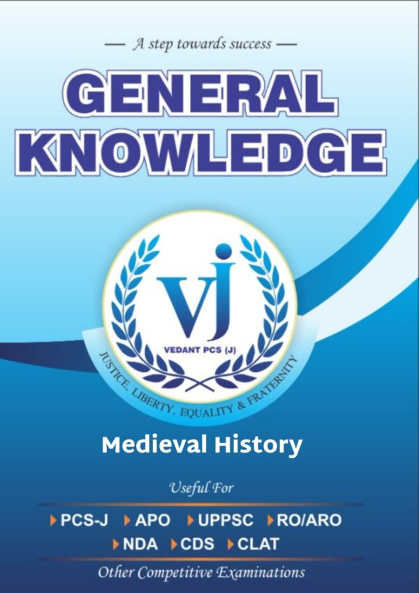 Vedant PCS-J Modern History