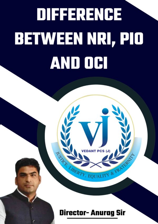 Difference Between Nri Pio And Oci